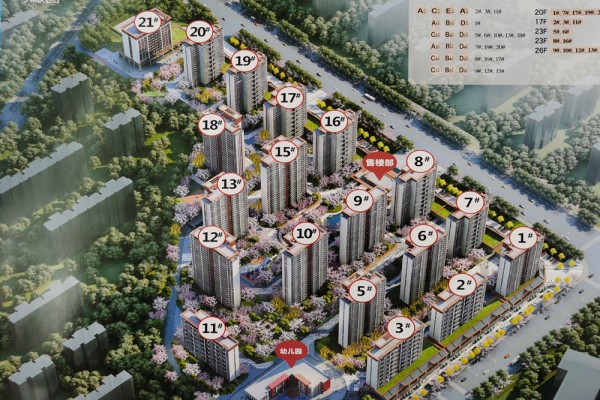效果图