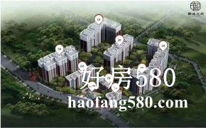 御临沧城