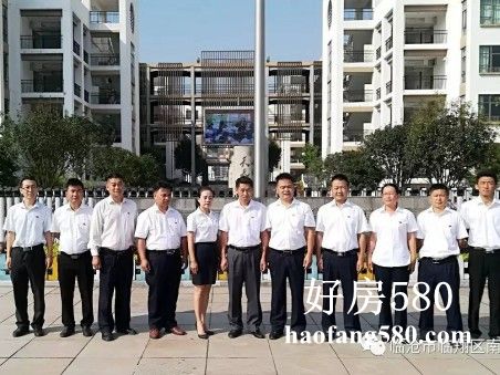 南屏小学