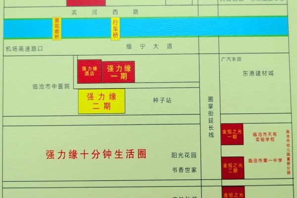 交通图