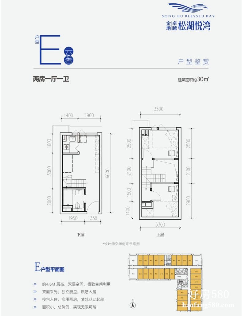 微信图片_20220601192105.jpg