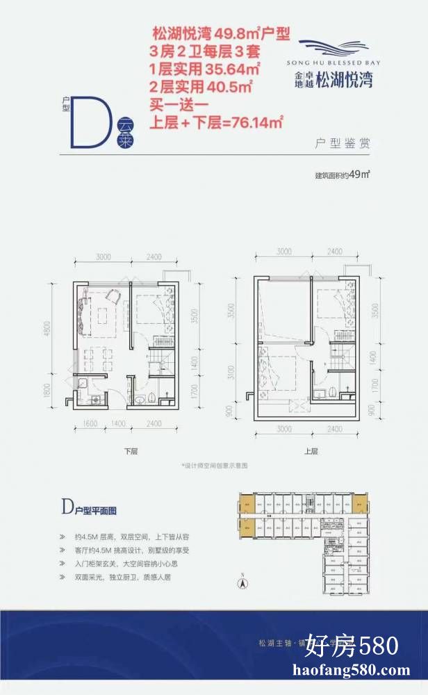 微信图片_20220602174016.jpg