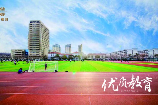 一墙之隔双学府