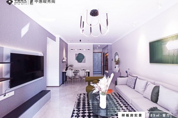 89㎡样板间