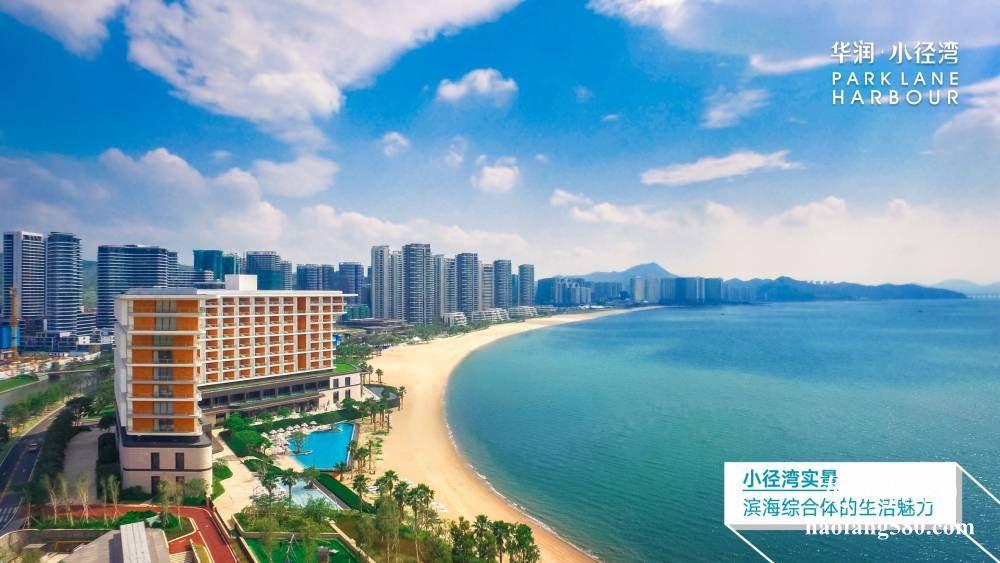 微信图片_20230331191955.jpg