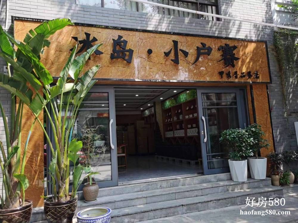 微信图片_20230408201550.jpg