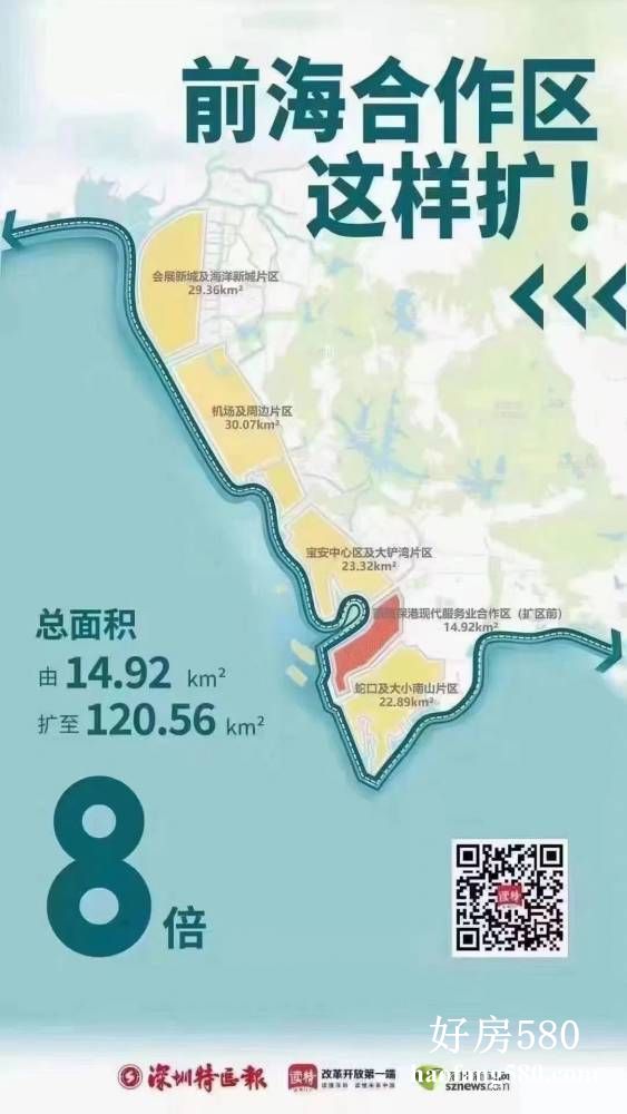 微信图片_20230416111552.jpg