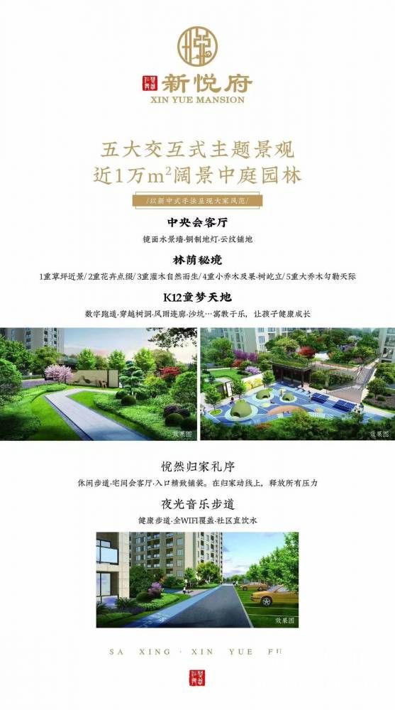 微信图片_20230419155612.jpg