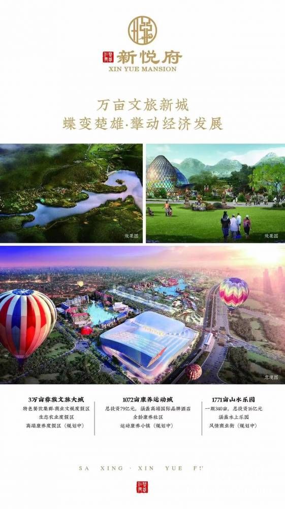 微信图片_20230419155615.jpg