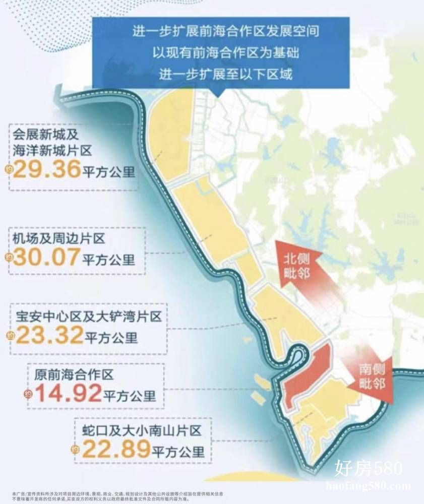 微信图片_20230426152130.jpg