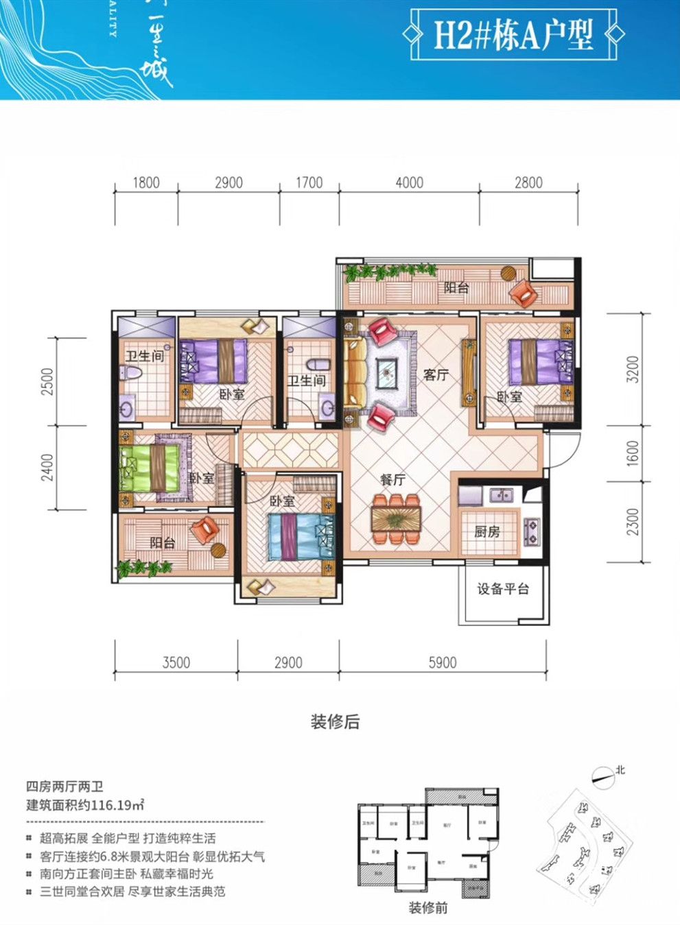 微信图片_20200421103637.jpg