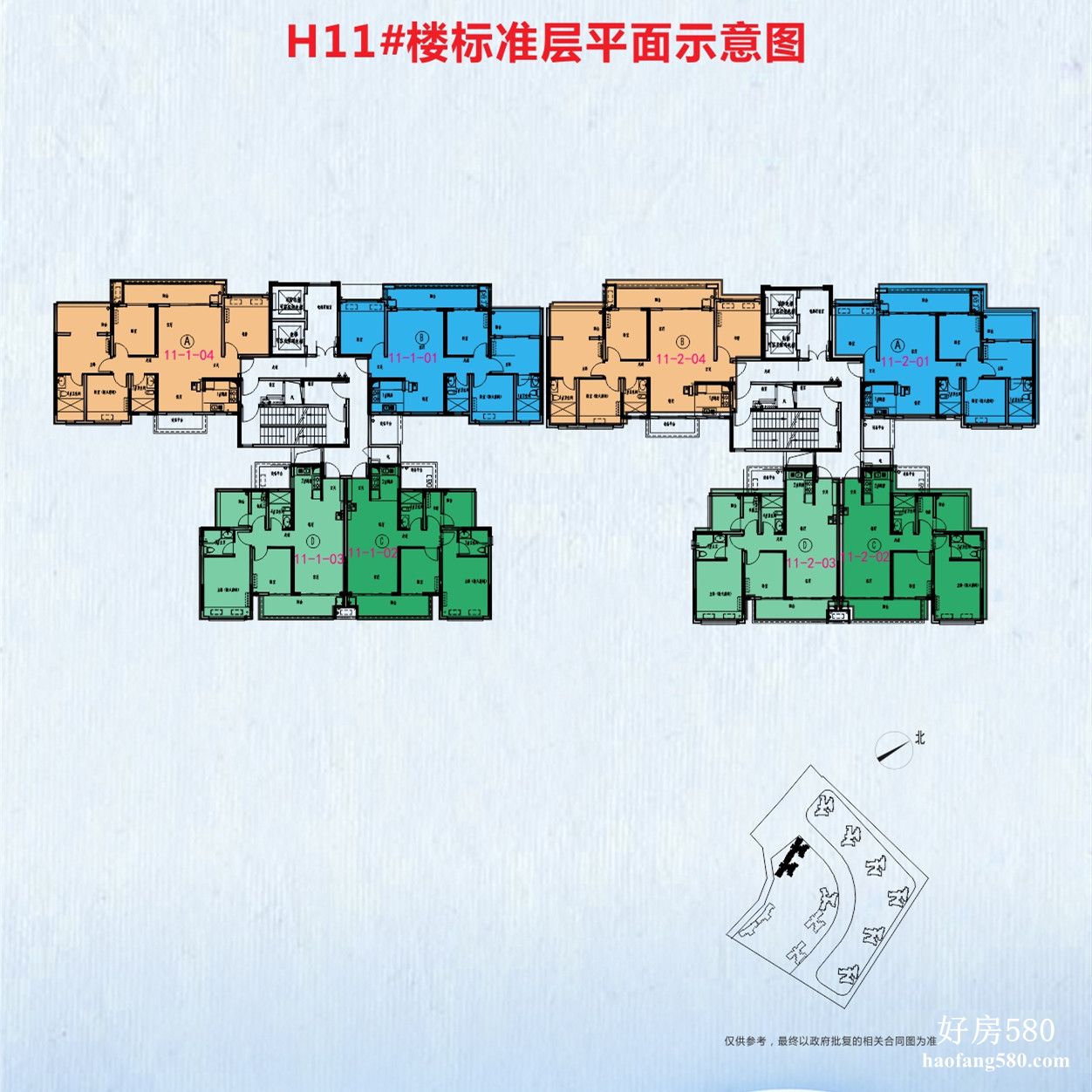 微信图片_20200421103645.jpg