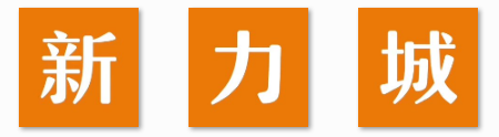 520e950802d9d35e6df928ab6874e9bca2d22301.png 微信图片_20201212190524.png